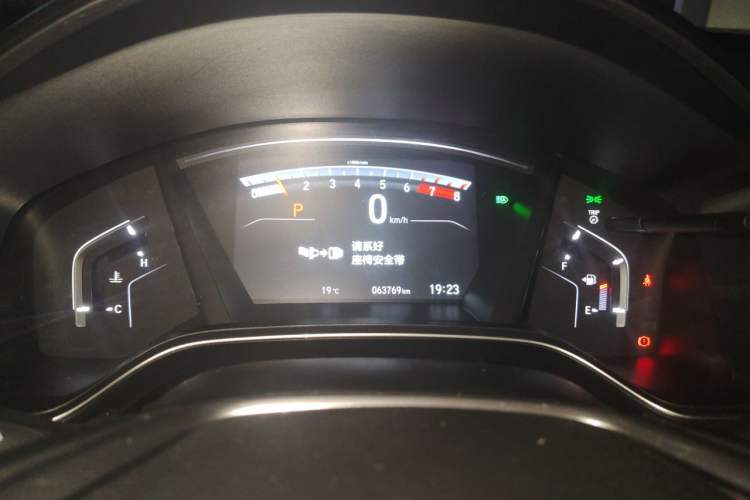 Used Honda Breeze 2021 240TURBO CVT Two-Wheel Drive Smart Enjoyment Version Instrument Cluster