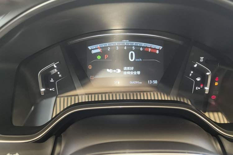 Used Honda Breeze 2021 240TURBO CVT Two-Wheel Drive Smart Enjoyment Version Instrument Cluster