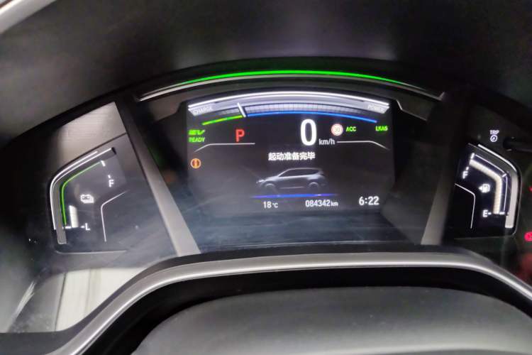 Used Honda Breeze 2021 Rui Hybrid 2.0L 2WD Rui Luxury Edition Instrument Cluster
