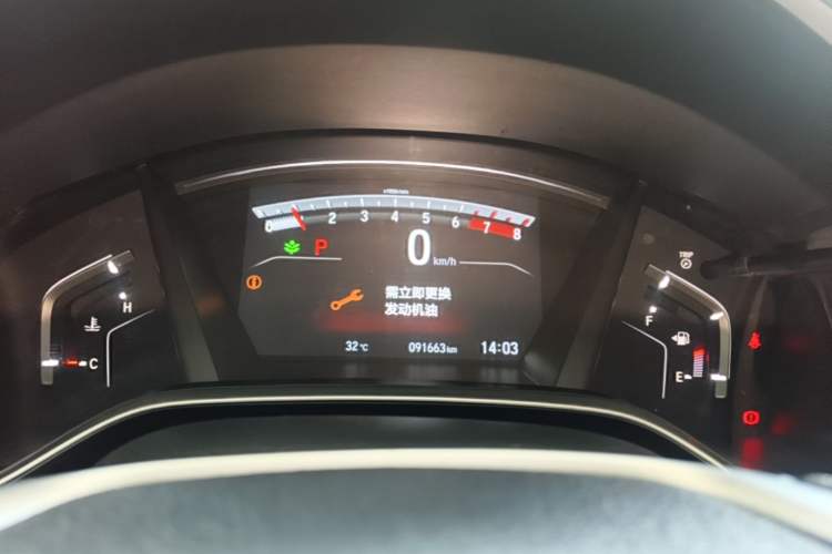 Used Honda Breeze 2021 240TURBO CVT Front-Wheel Drive Elite Edition Instrument Cluster