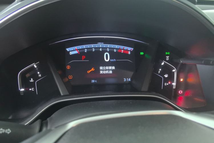 Used Honda Breeze 2021 240TURBO CVT Two-Wheel Drive Smart Enjoyment Version Interior 8