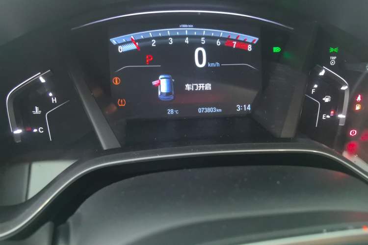 Used Honda Breeze 2021 240TURBO CVT Two-Wheel Drive Smart Enjoyment Version Interior 9