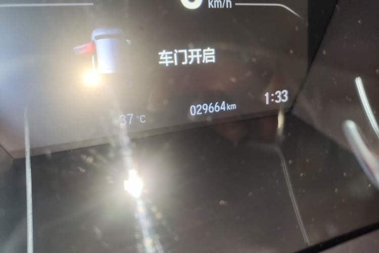 Used Honda Breeze 2021 Rui Hybrid 2.0L 2WD Rui Luxury Edition Odometer Close Up