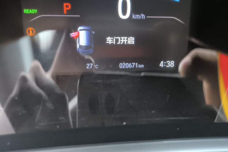 Used Honda Breeze 2021 Rui Hybrid 2.0L 2WD Rui Luxury Edition Odometer Close Up