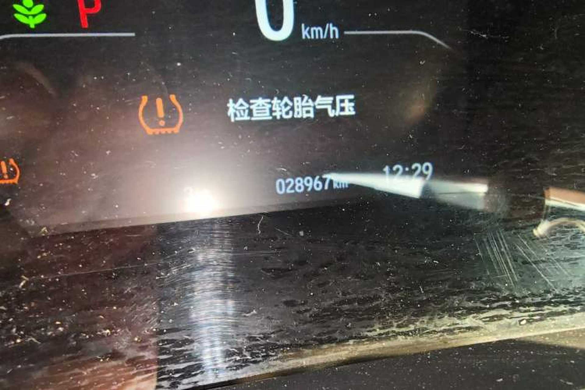Used Honda Breeze 2021 240TURBO CVT Front-Wheel Drive Elite Edition Odometer Close Up