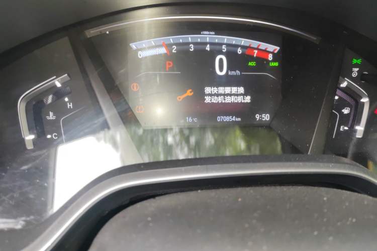 Used Honda Breeze 2021 240TURBO CVT Two-Wheel Drive Smart Enjoyment Version Odometer Close Up