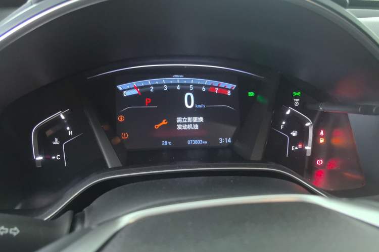 Used Honda Breeze 2021 240TURBO CVT Two-Wheel Drive Smart Enjoyment Version Odometer Close Up