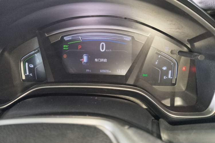 Used Honda Breeze 2021 Rui Hybrid 2.0L 2WD Rui Elite Edition Odometer Close Up