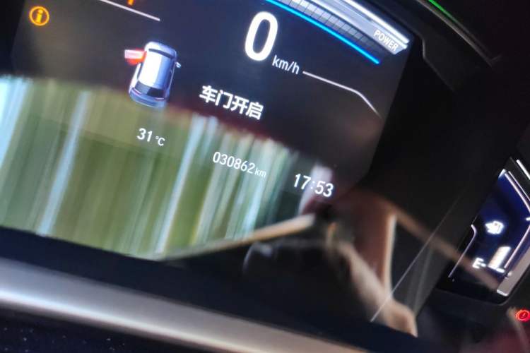 Used Honda Breeze 2021 Rui Hybrid 2.0L 2WD Rui Elite Edition Odometer Close Up
