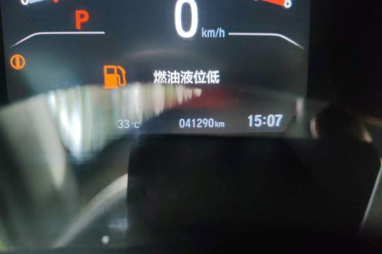 Used Honda Breeze 2021 240TURBO CVT 2WD Prestige Edition Odometer Close Up