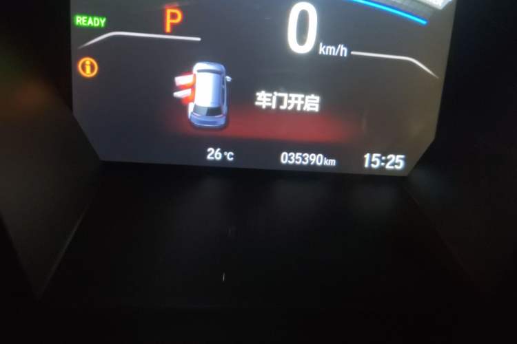 Used Honda Breeze 2021 Rui Hybrid 2.0L 2WD Rui Elite Edition Odometer Close Up