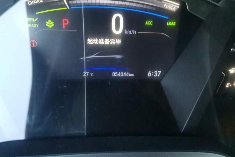 Used Honda Breeze 2021 Rui Hybrid 2.0L 2WD Rui Luxury Edition Odometer Close Up