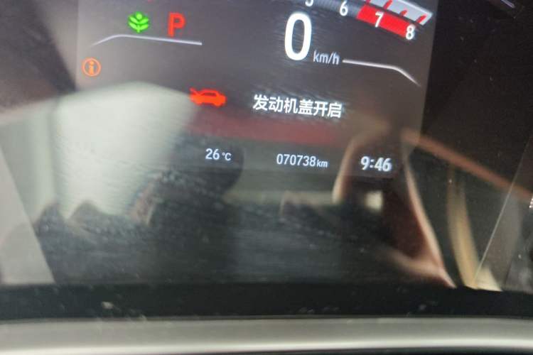 Used Honda Breeze 2021 240TURBO CVT 2WD Prestige Edition Odometer Close Up