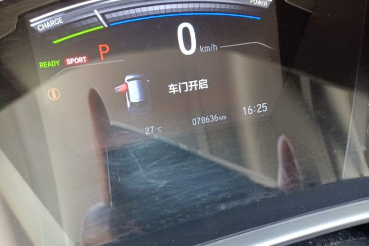 Used Honda Breeze 2021 Rui Hybrid 2.0L 2WD Rui Luxury Edition Odometer Close Up