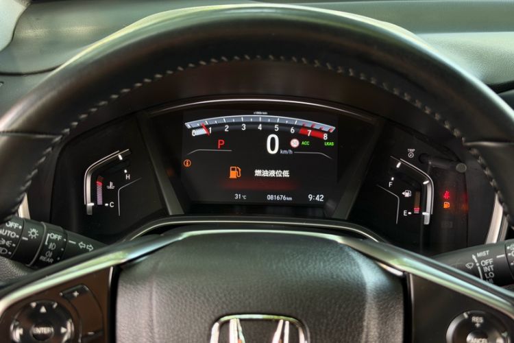 Used Honda Breeze 2021 240TURBO CVT Two-Wheel Drive Smart Enjoyment Version Odometer Close Up