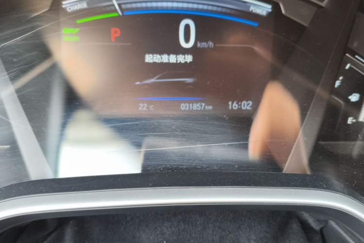 Used Honda Breeze 2021 Rui Hybrid 2.0L 2WD Rui Elite Edition Odometer Close Up