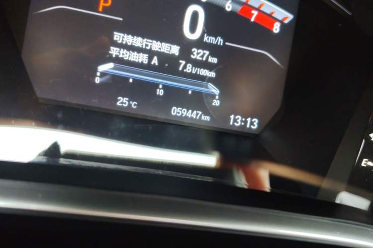 Used Honda Breeze 2021 240TURBO CVT Two-Wheel Drive Smart Enjoyment Version Odometer Close Up