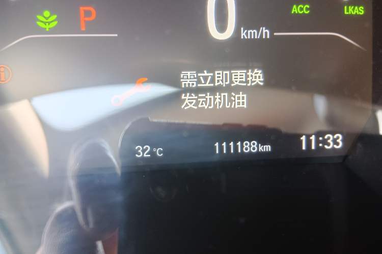 Used Honda Breeze 2021 240TURBO CVT Two-Wheel Drive Smart Enjoyment Version Odometer Close Up