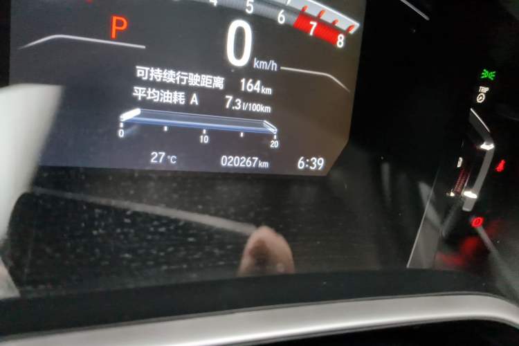 Used Honda Breeze 2021 240TURBO CVT Front-Wheel Drive Elite Edition Odometer Close Up