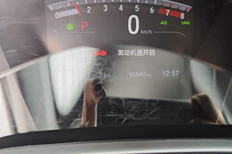 Used Honda Breeze 2021 240TURBO CVT Two-Wheel Drive Smart Enjoyment Version Odometer Close Up
