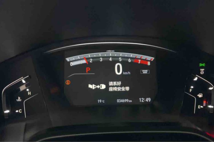 Used Honda Breeze 2021 240TURBO CVT Front-Wheel Drive Elite Edition Odometer Close Up
