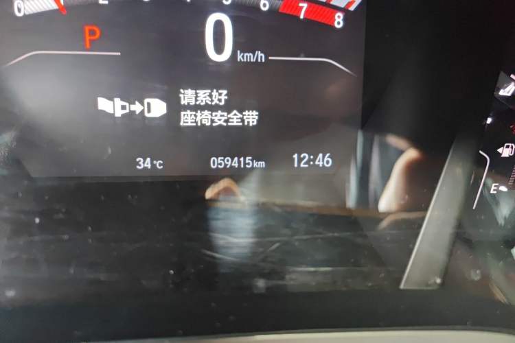 Used Honda Breeze 2021 240TURBO CVT Two-Wheel Drive Smart Enjoyment Version Odometer Close Up