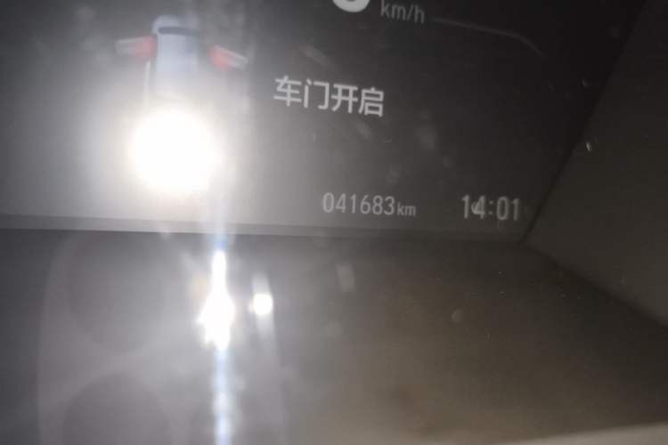 Used Honda Breeze 2021 240TURBO CVT Front-Wheel Drive Elite Edition Odometer Close Up
