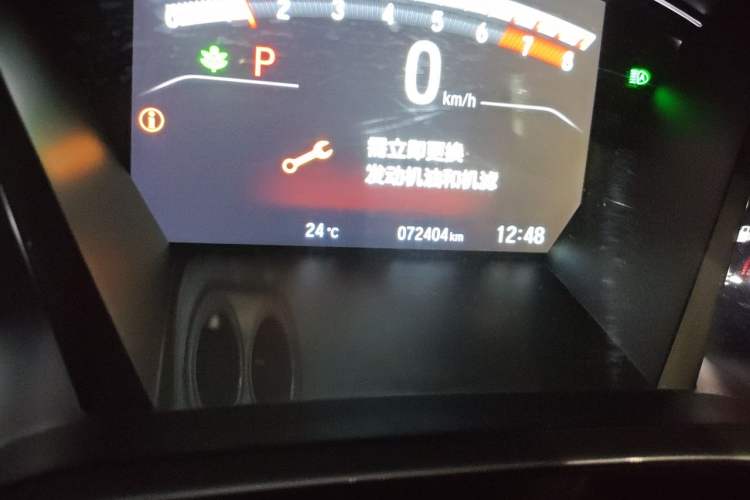 Used Honda Breeze 2021 240TURBO CVT 2WD Prestige Edition Odometer Close Up