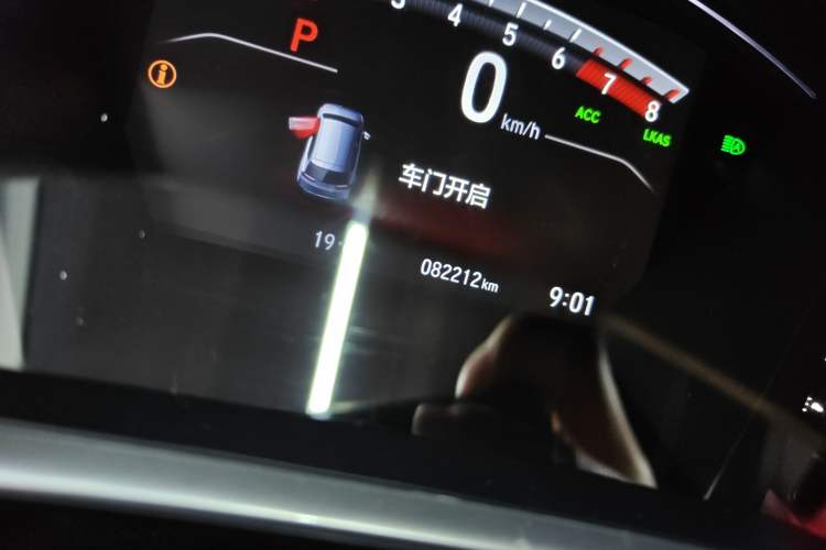 Used Honda Breeze 2021 240TURBO CVT Two-Wheel Drive Smart Enjoyment Version Odometer Close Up