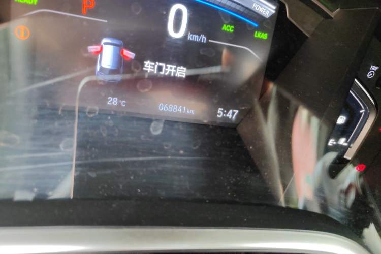 Used Honda Breeze 2021 Rui Hybrid 2.0L 2WD Rui Luxury Edition Odometer Close Up