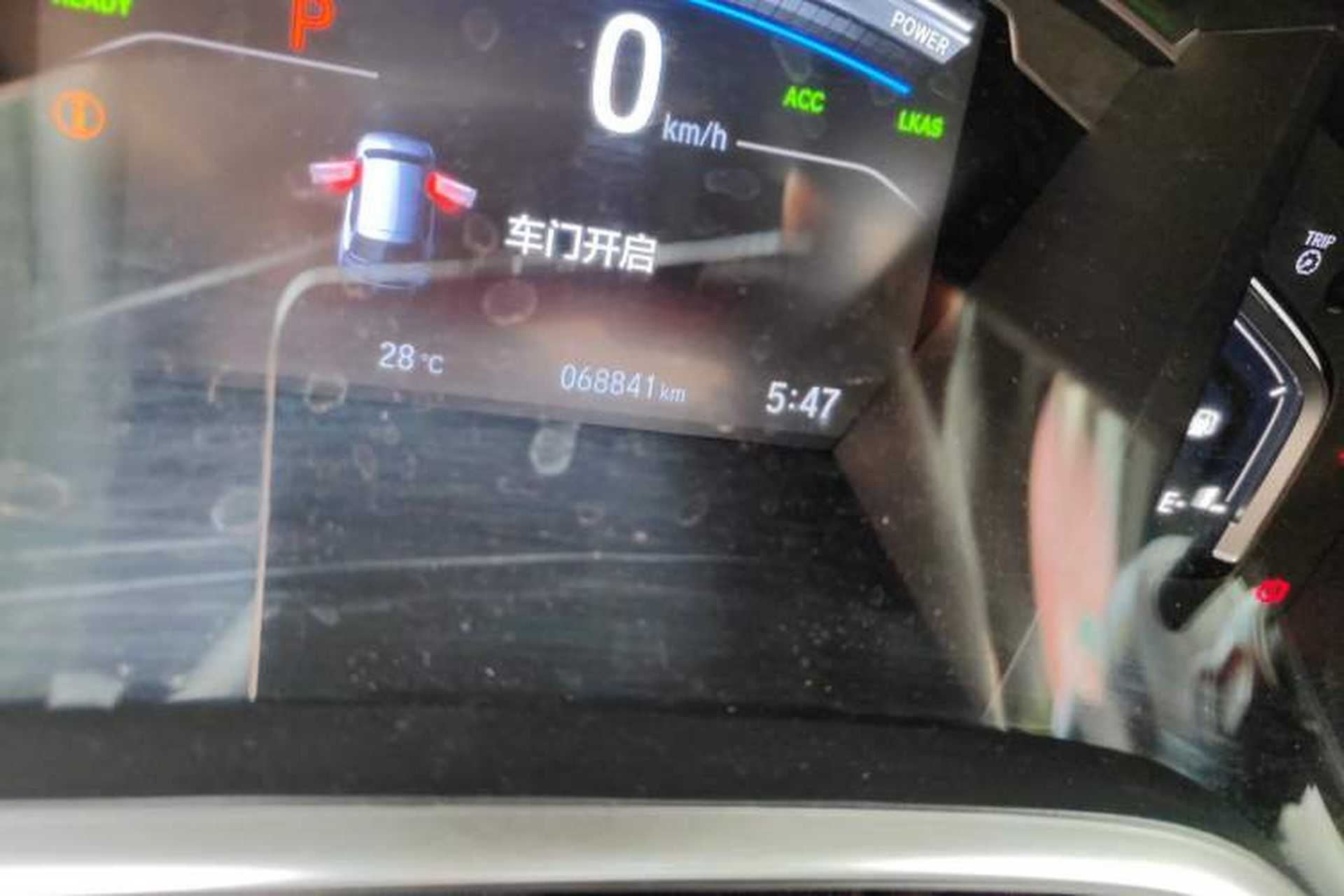Used Honda Breeze 2021 Rui Hybrid 2.0L 2WD Rui Luxury Edition Odometer Close Up