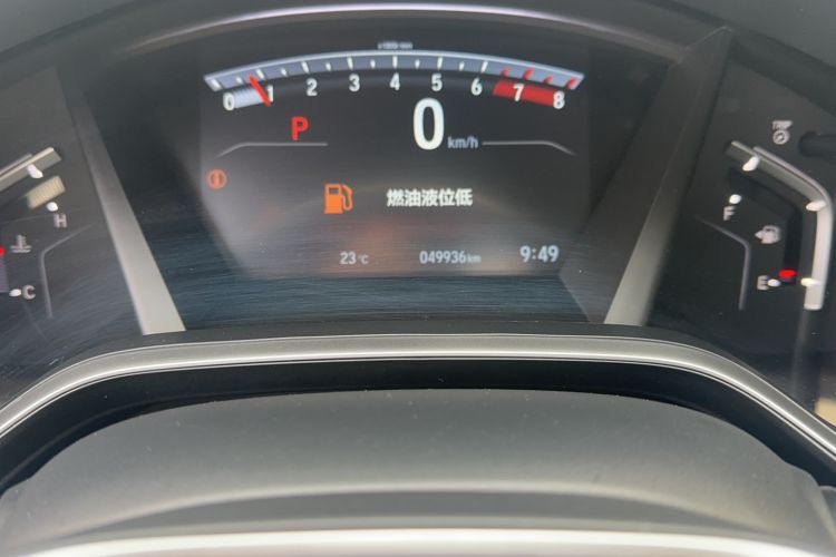 Used Honda Breeze 2021 240TURBO CVT Two-Wheel Drive Smart Enjoyment Version Odometer Close Up