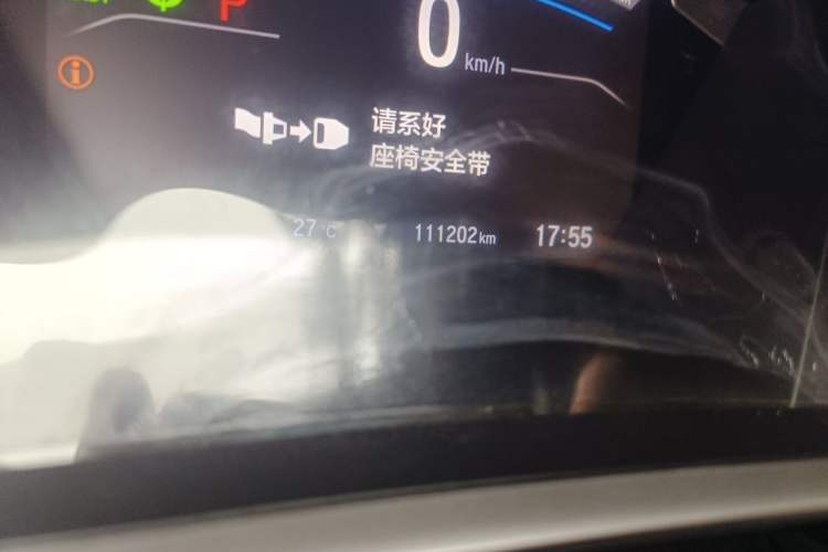 Used Honda Breeze 2021 Rui Hybrid 2.0L 2WD Rui Elite Edition Odometer Close Up
