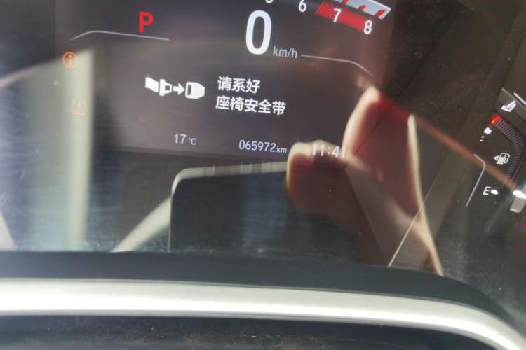 Used Honda Breeze 2021 240TURBO CVT Front-Wheel Drive Elite Edition Odometer Close Up
