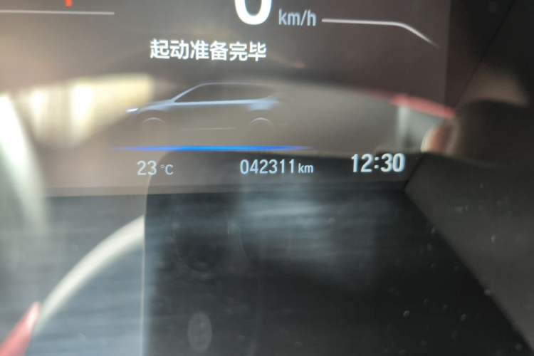 Used Honda Breeze 2021 Rui Hybrid 2.0L 2WD Rui Prestige Edition Odometer Close Up