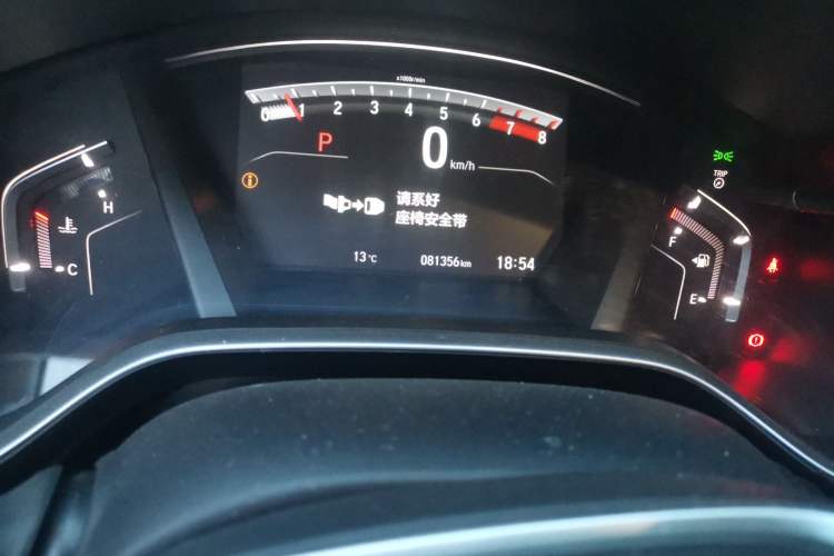 Used Honda Breeze 2021 240TURBO CVT Front-Wheel Drive Elite Edition Odometer Close Up