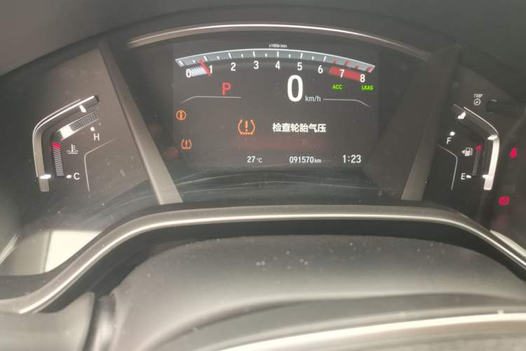 Used Honda Breeze 2021 240TURBO CVT 2WD Luxury Edition Odometer Close Up
