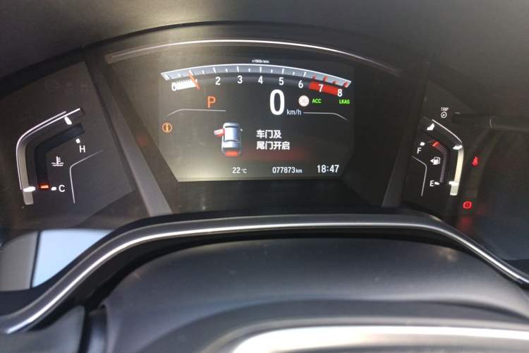 Used Honda Breeze 2021 240TURBO CVT 2WD Prestige Edition Odometer Close Up