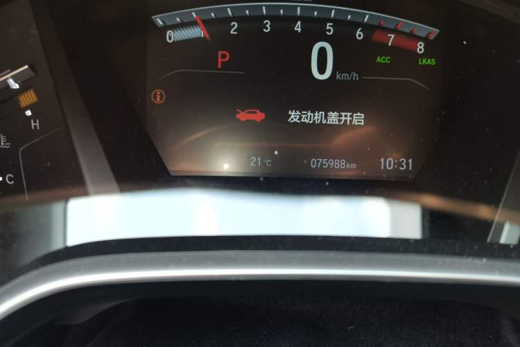 Used Honda Breeze 2021 240TURBO CVT Two-Wheel Drive Smart Enjoyment Version Odometer Close Up