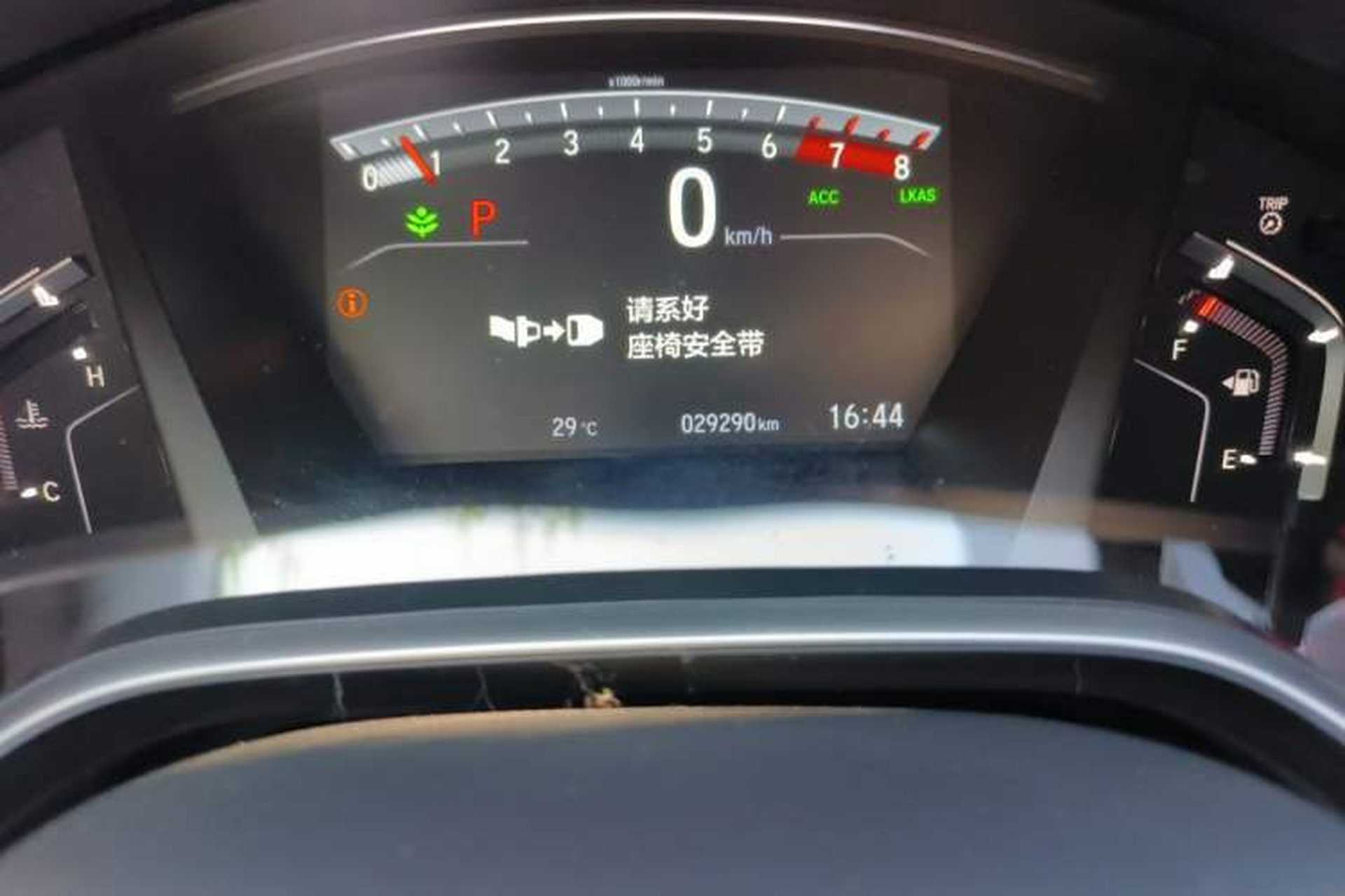 Used Honda Breeze 2021 240TURBO CVT 2WD Prestige Edition Odometer Close Up