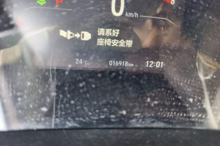 Used Honda Breeze 2021 240TURBO CVT Front-Wheel Drive Elite Edition Odometer Close Up