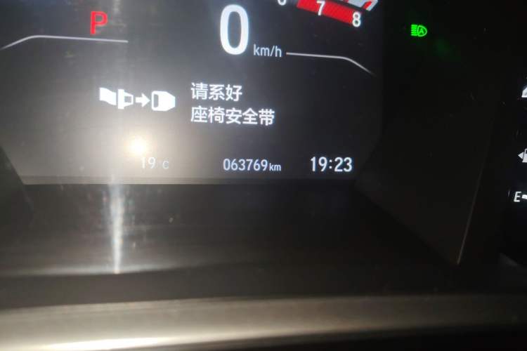 Used Honda Breeze 2021 240TURBO CVT Two-Wheel Drive Smart Enjoyment Version Odometer Close Up