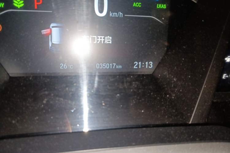 Used Honda Breeze 2021 Rui Hybrid 2.0L 2WD Rui Elite Edition Odometer Close Up