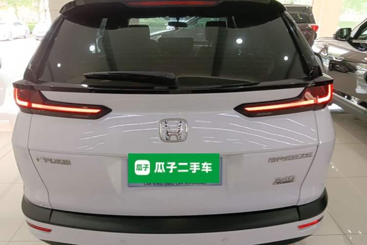 Used Honda Breeze 2021 240TURBO CVT Front-Wheel Drive Elite Edition Rear