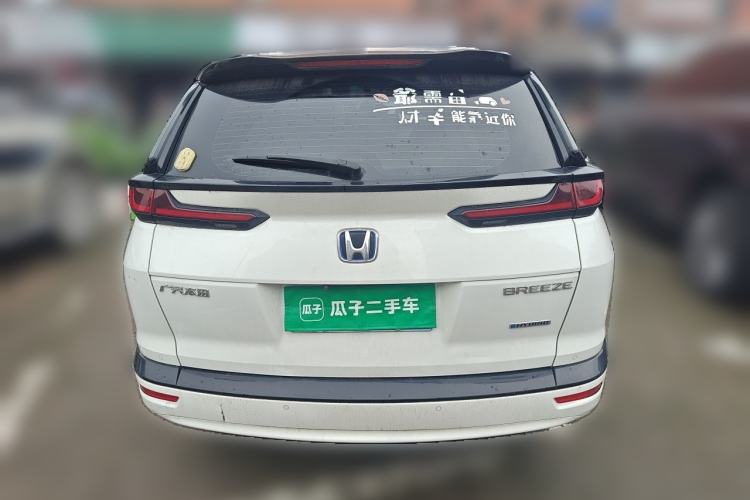 Used Honda Breeze 2021 Rui Hybrid 2.0L 2WD Rui Luxury Edition Rear