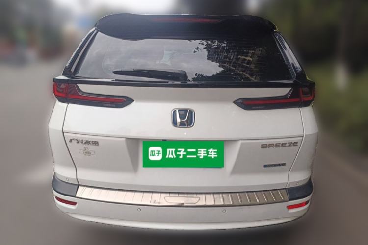 Used Honda Breeze 2021 Rui Hybrid 2.0L 2WD Rui Elite Edition Rear