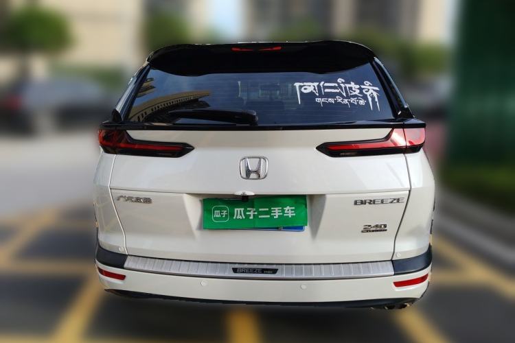Used Honda Breeze 2021 240TURBO CVT Front-Wheel Drive Elite Edition Rear