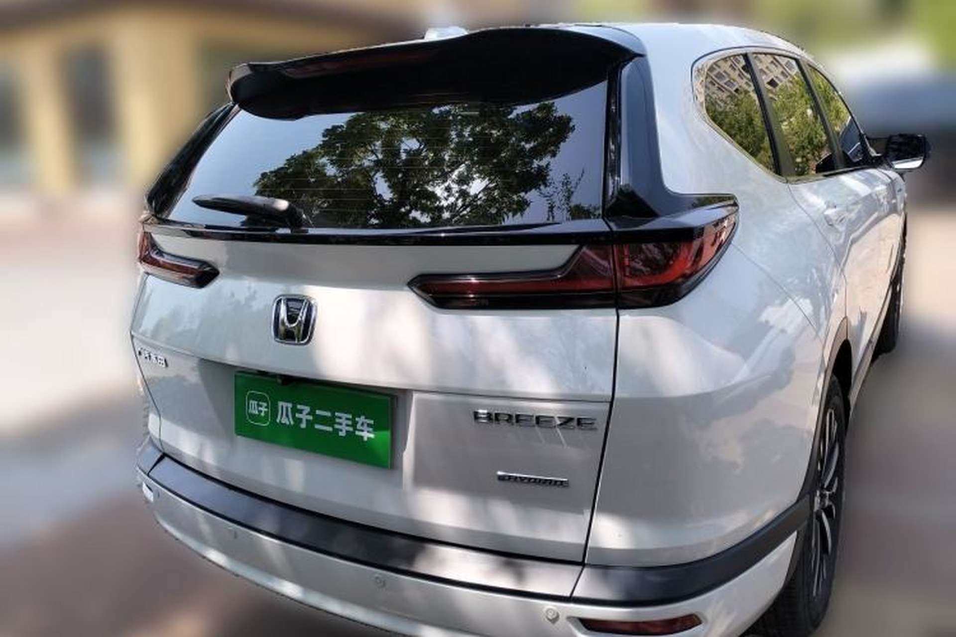 Used Honda Breeze 2021 Rui Hybrid 2.0L 2WD Rui Elite Edition Rear