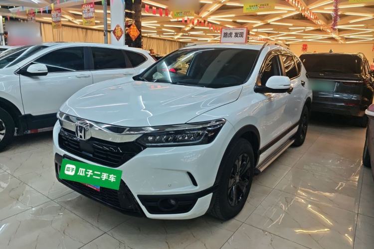 Used Honda Breeze 2021 240TURBO CVT Two-Wheel Drive Smart Enjoyment Version Guazi used car, China used car export, Used car for sale, Used cars, Cheapest cars for sale
