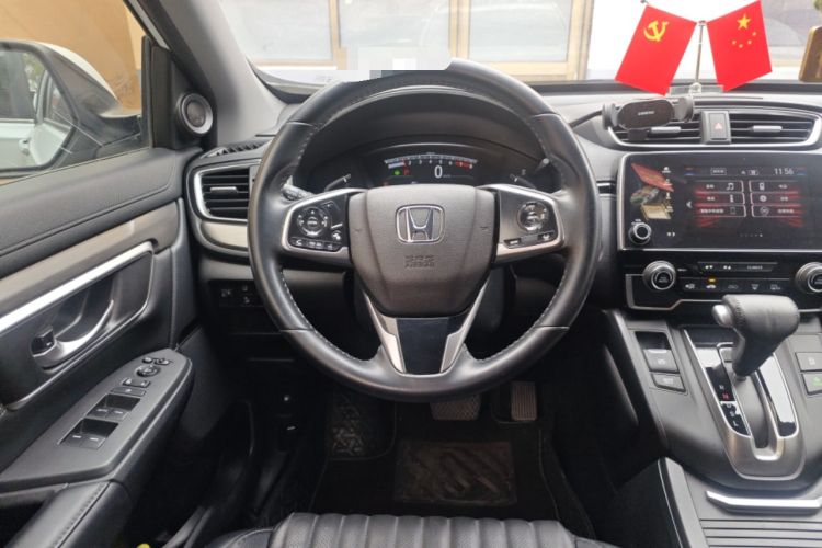 Used Honda Breeze 2021 240TURBO CVT Two-Wheel Drive Smart Enjoyment Version Steering Wheel